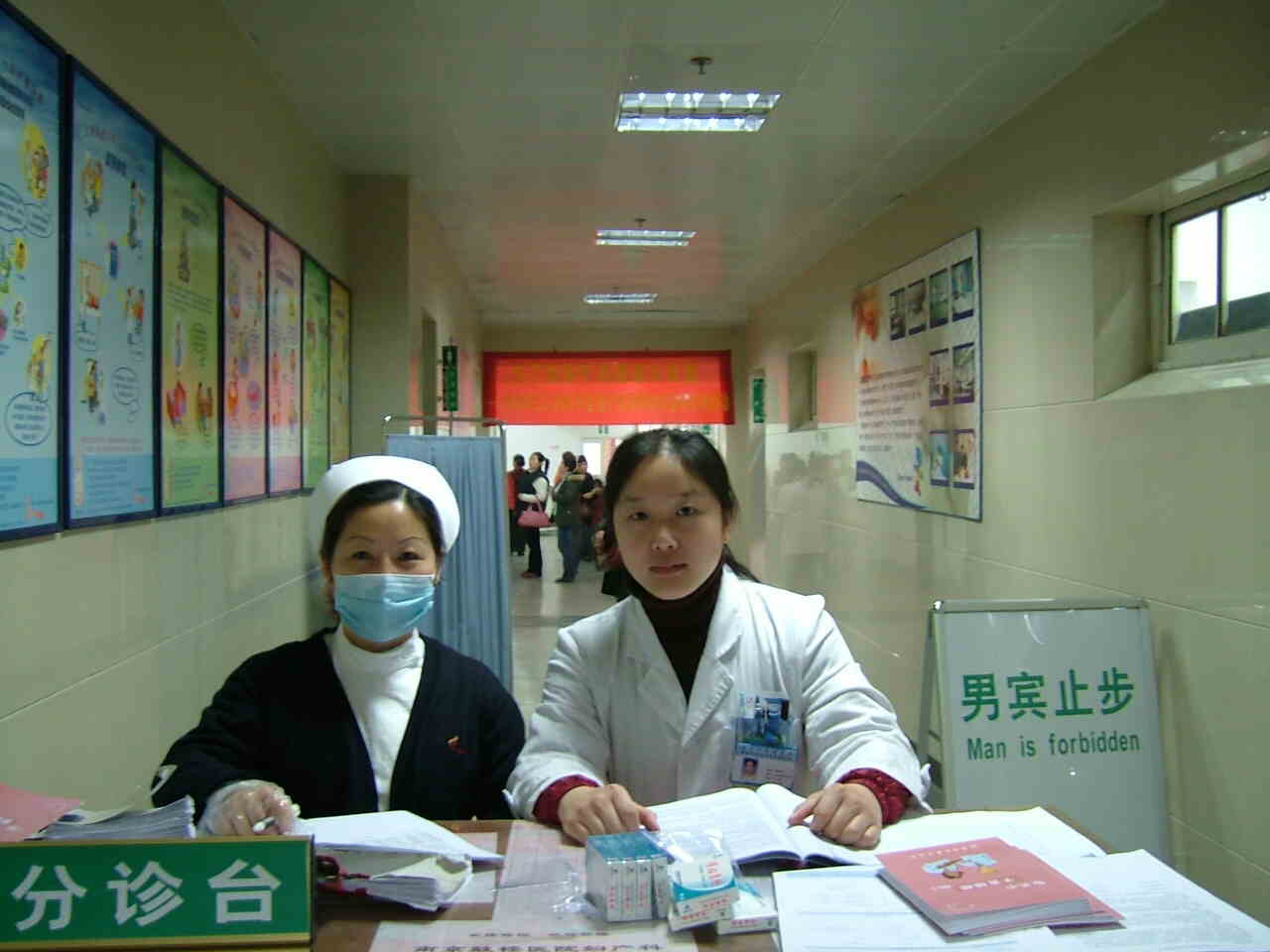 4¥�������̨����TCT��ҩ��ǼǴ�