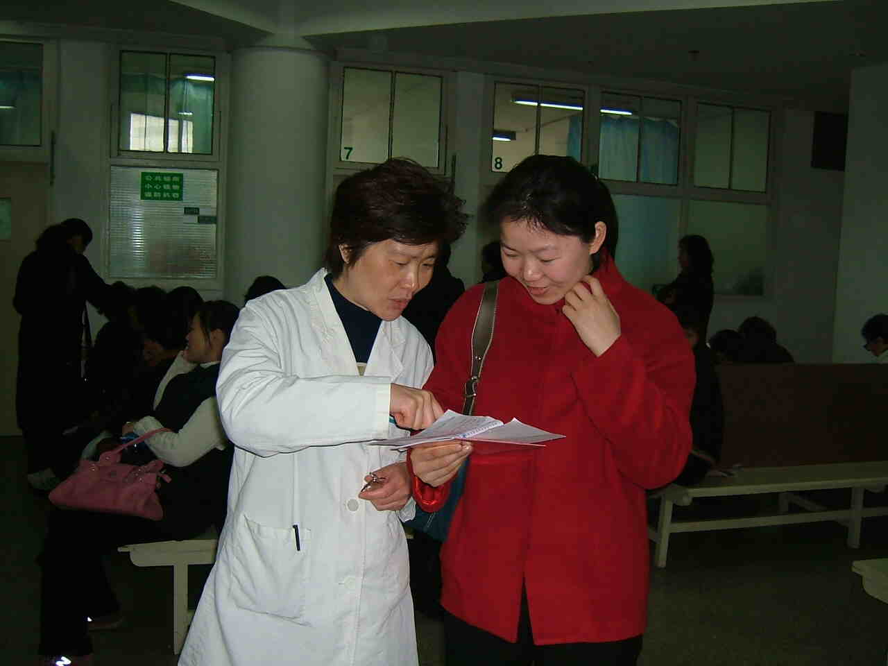 ���ﲿ������