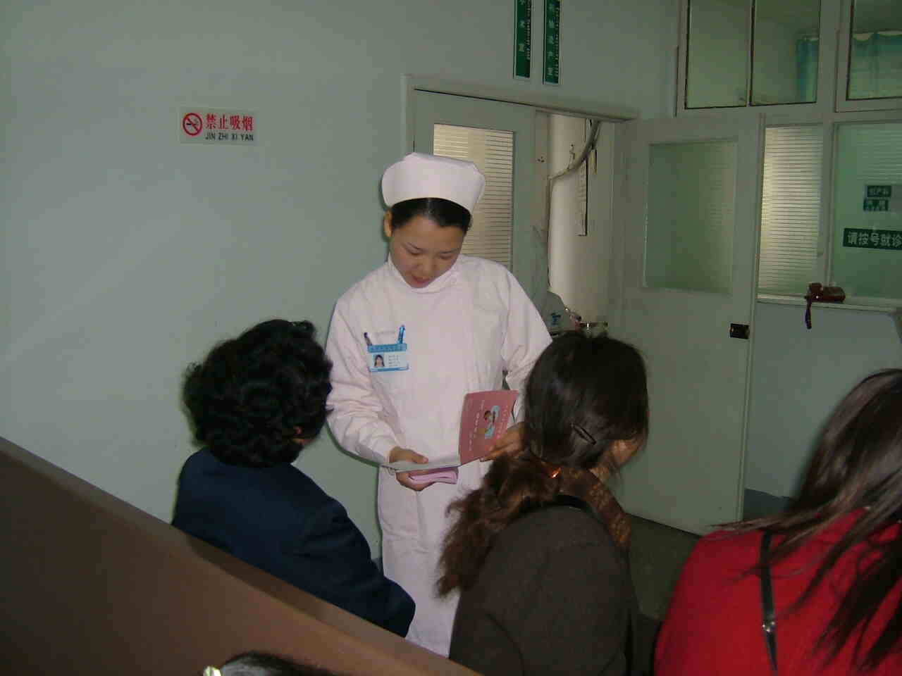 ��ʿС��������