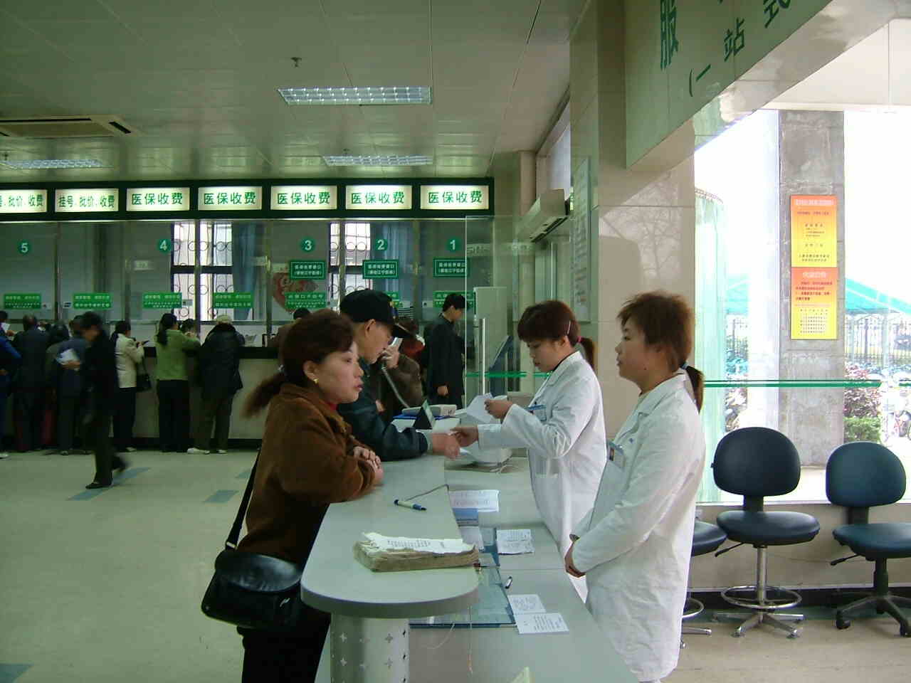 �������ڵ��������