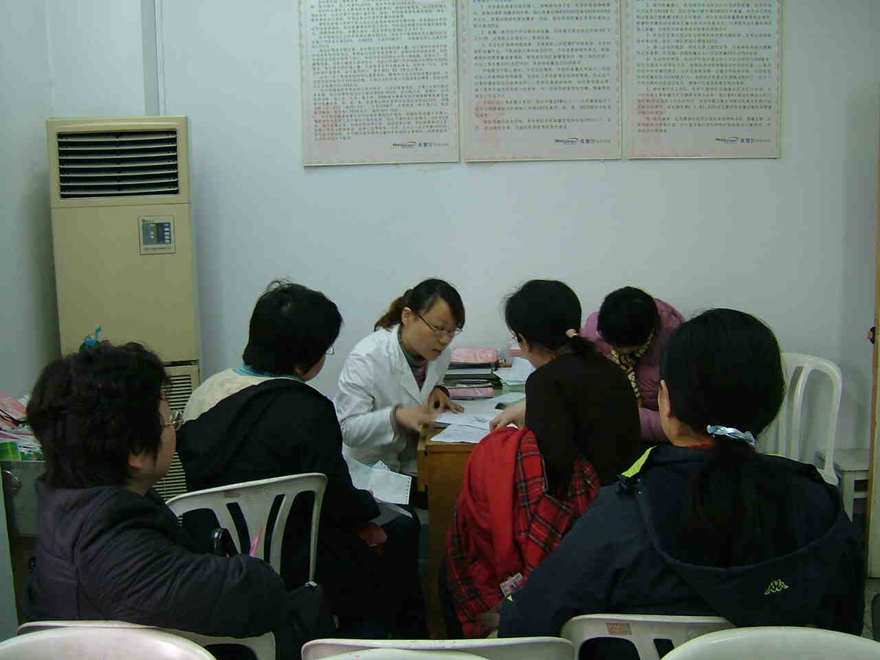 ���ƵǼǺ���